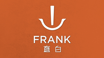 直白-大米品牌設(shè)計(jì)